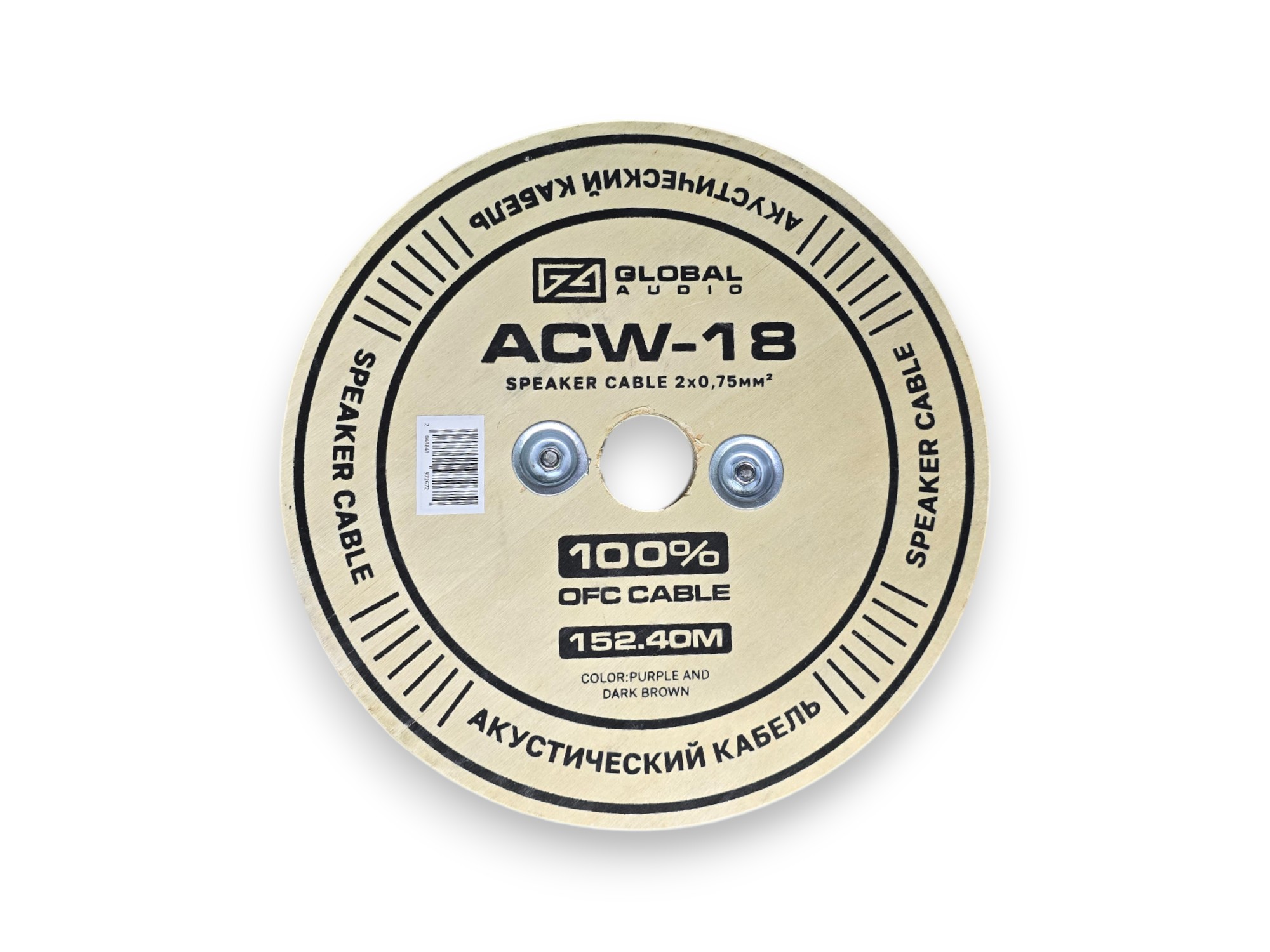 acw-18_2